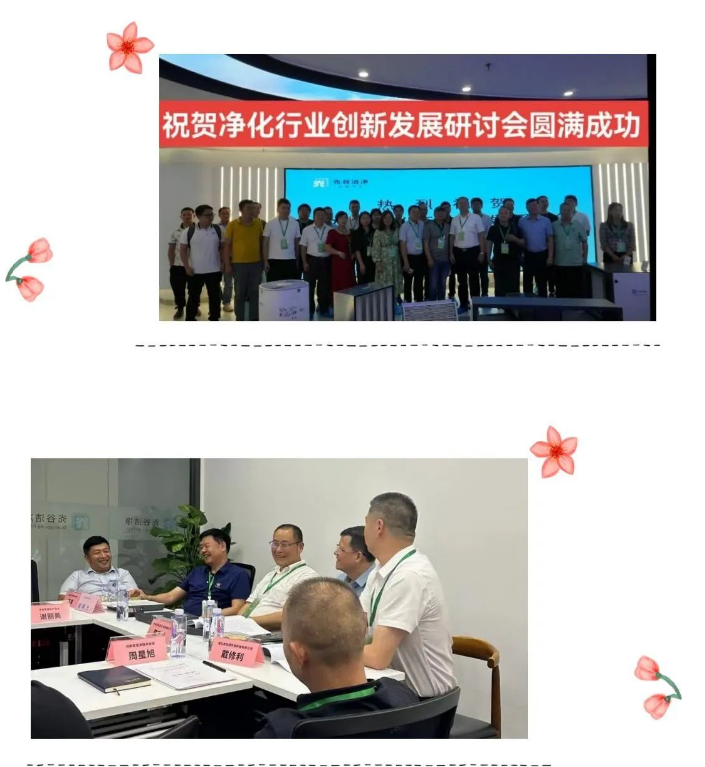 微信图片_20230921084230.png 微信图片_20230921084230.png