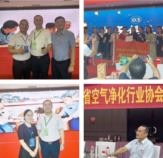 微信图片_20230921084240.png 微信图片_20230921084240.png