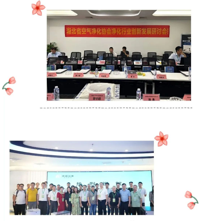 微信图片_20230921084233.png 微信图片_20230921084233.png