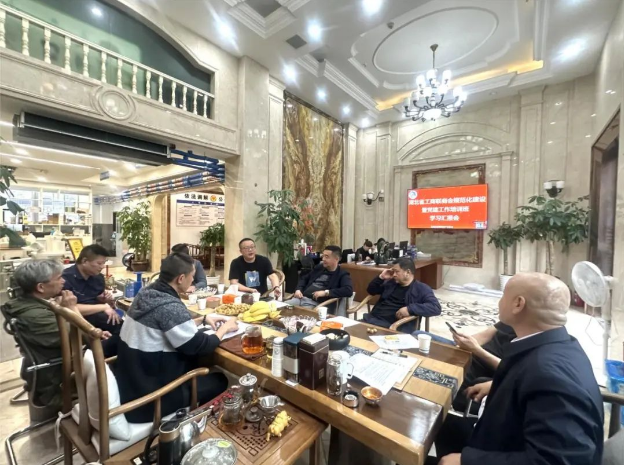 微信图片_20231008093241.png