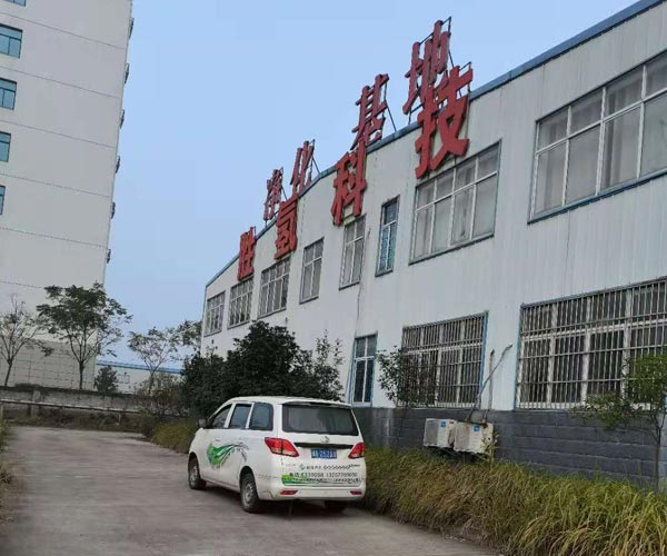 厂房环境