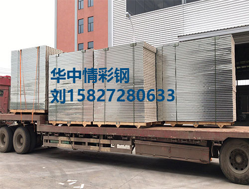 中空玻镁净化板