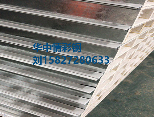 中空玻镁净化板