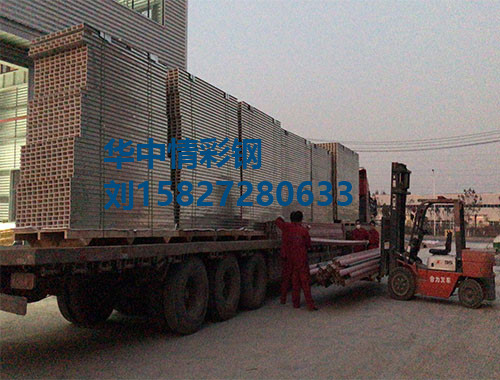 中空玻镁净化板