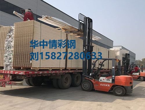 中空玻镁净化板